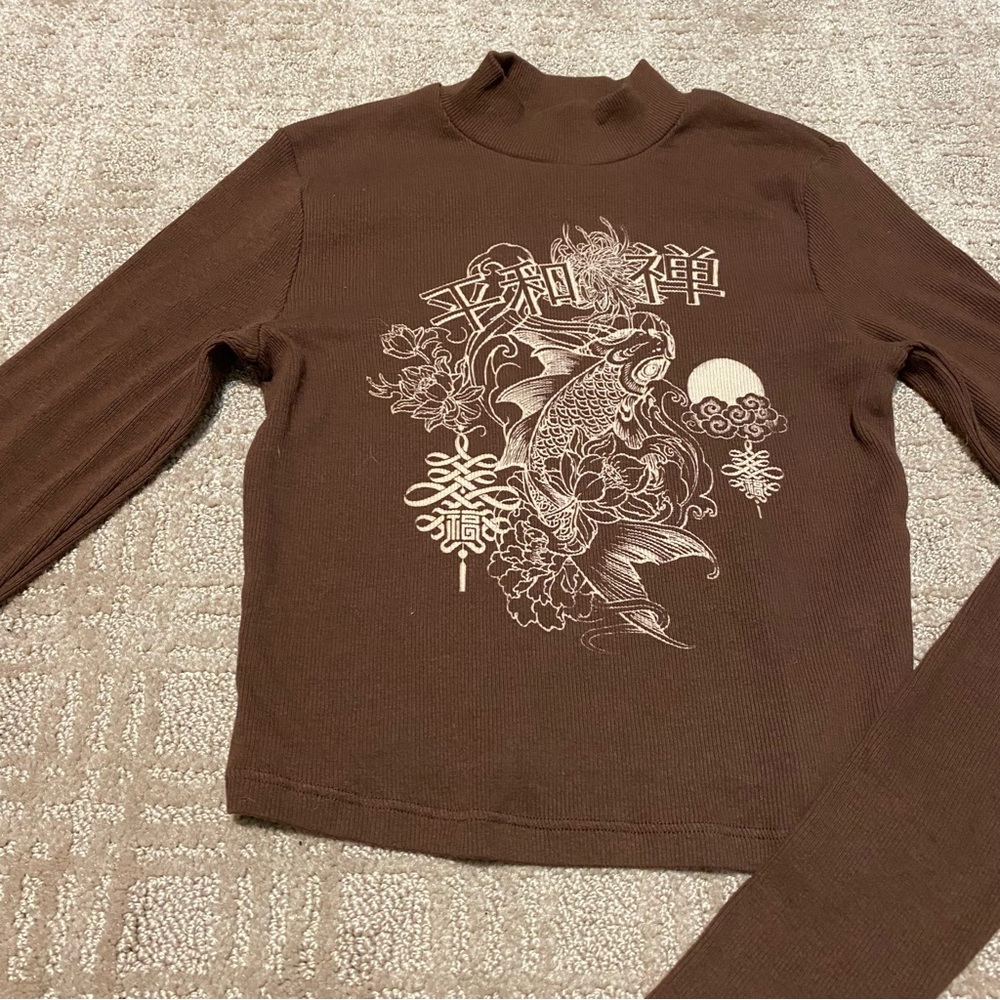 {Bershka} Graphic Brown Ribbed Mock Neck Cropped Long Sleeve Top~Size Small